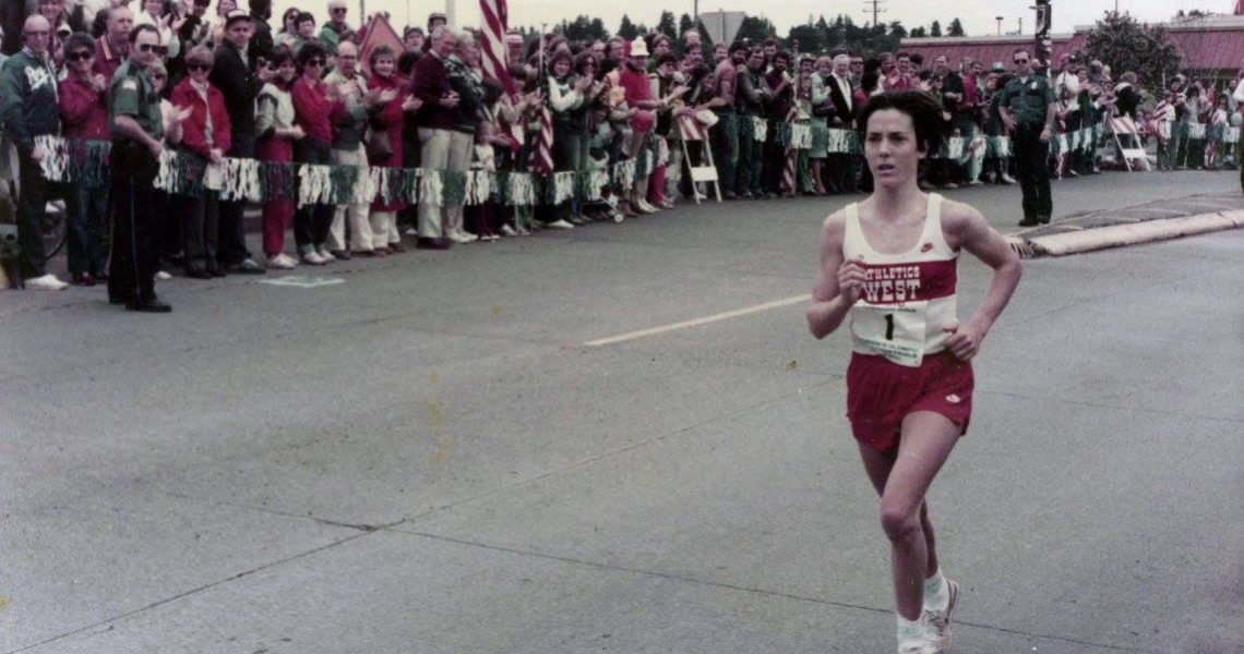 Senate approves renaming Marathon Park to honor Joan Benoit Samuelson