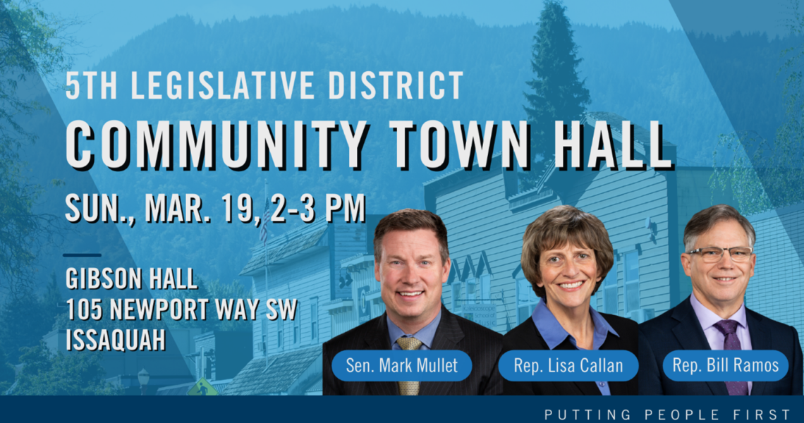 Join us for our upcoming town hall